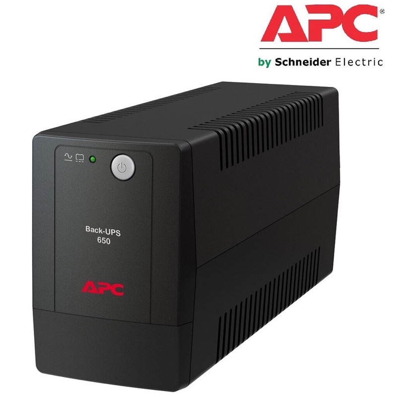 APC UPS BX650Li-MS ( 650VA / 325W ) เครื่องสำรองไฟ มือสอง สภาพดี เครื่องเปล่า ไม่มีแบตเตอรี่