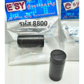 หมึกยิงราคา ม้วนหมึก ลูกกลิ้งหมึก เครื่องตีราคา ESY E-8800 ขนาด 21.5 มม.