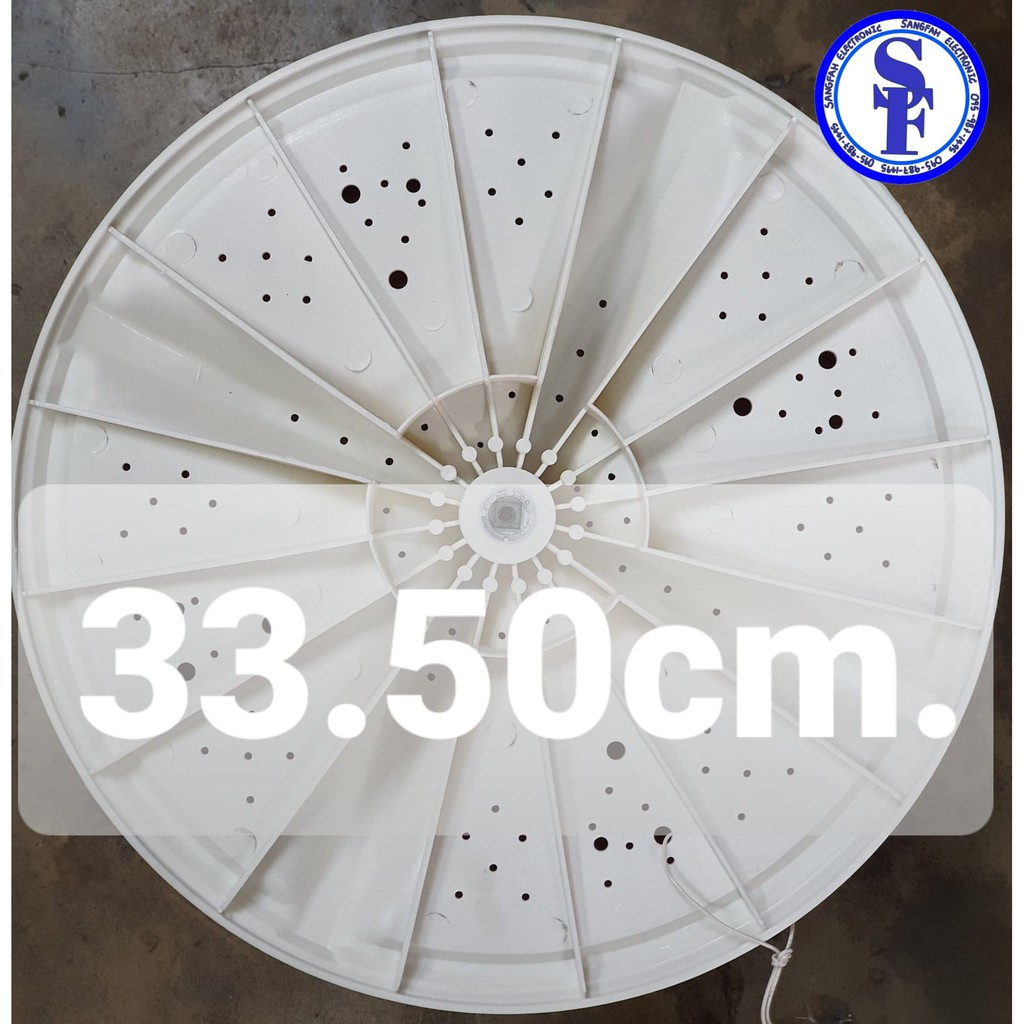 A-46 ใบพัด Haier ไฮเออร์ เส้นผ่าศูนย์กลาง 33.5cm. เครื่องซักผ้า แกนเหลี่ยม กว้าง33.5cm. ใบปั่นไฮเออร์ Haier รูเหลี่ยม