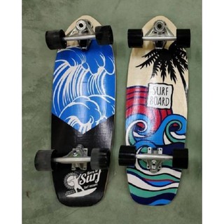 เซิฟเสก็ตบอร์ด surf surfskate skateboard tukla 30 นิ้ว ราคาถูก