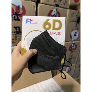 แมสอั้มใส่ MASK Famapro 6D /ใส่สบายผ้านิ่มไม่เหม็น สายคล้องหูผ้าสายนิ่มไม่เจ็บหู (1 กล่อง / 10 ชิ้น)