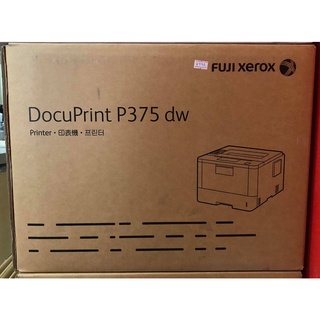 FUJI XEROX DOCUPRINT P375 DW MONO LASER PRINTER