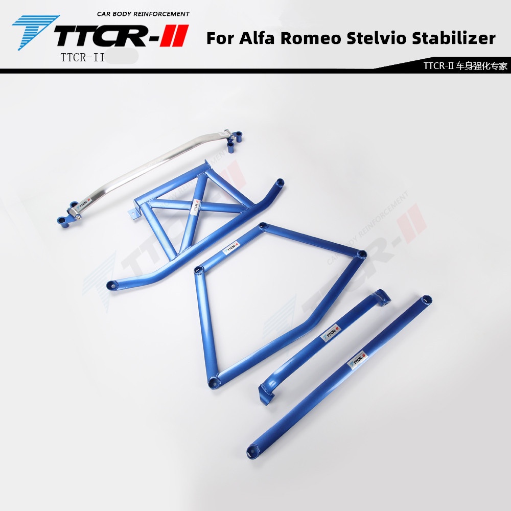 TTCR-II Fits for Alfa Romeo Stelvio Stabilizer Bar Koleos Tension Rod Engine Compartment Aluminum Magnesium Alloy Strut