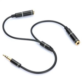 1 x 3.5mm Male to 2 x 3.5mm Female Audio Cable (25cm) คละสี