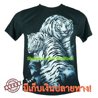 เสื้อลาย เสือขาว2ตัว เสื้อยืดสีดำ สกรีนหน้าหลัง ไซร์ยุโรป