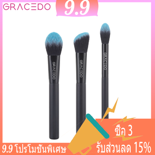 GRACEDO BRUSHWORK แปรงแต่งหน้า ขนาดเล็ก แบบพกพา สีดํา และสีฟ้า 3 ชิ้น