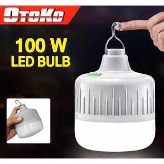 หลอดไฟฉุกเฉิน หลอดไฟชาร์จแบตได้ LED 100W 200W ไฟตั้งแคมป์  ไฟฉุกเฉิน หลอดไฟ ไฟ หลอดไฟลางคืน light bulb oic_store