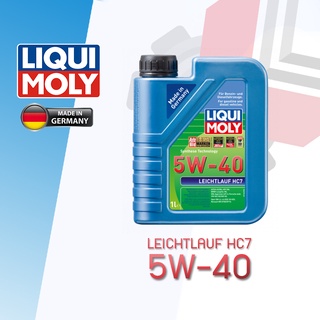 LIQUI MOLY น้ำมันเครื่อง 5W40 5W-40 รุ่น LEICHTLAUF HC7 (1 ลิตร)