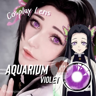 พร้อมส่งจากไทย คอนแทคเลนส์คอสเพลย์ Aquarium Violet | Kanae Kocho ดาบพิฆาตอสูร สีชัด