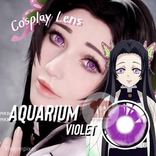 พร้อมส่งจากไทย คอนแทคเลนส์คอสเพลย์ Aquarium Violet | Kanae Kocho ดาบพิฆาตอสูร สีชัด