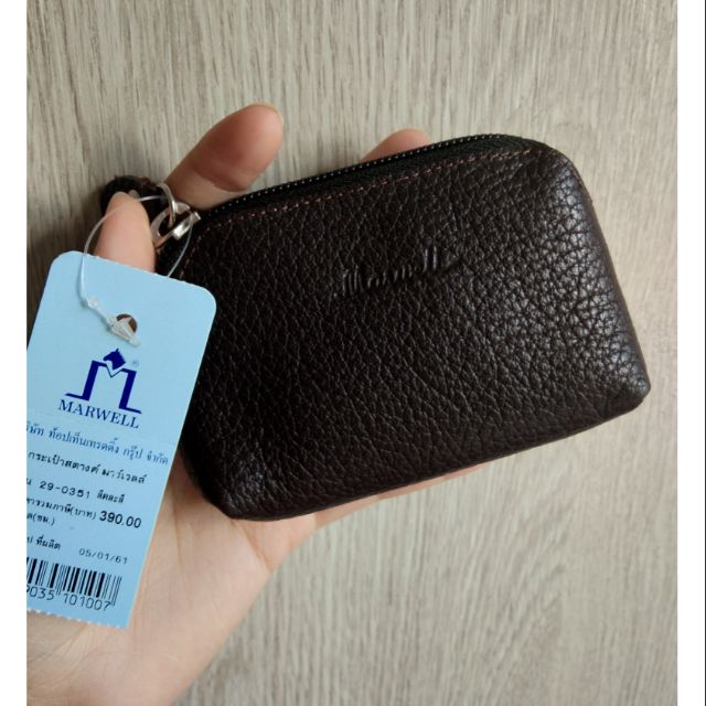กระเป๋าสตางค์ Marwell แท้