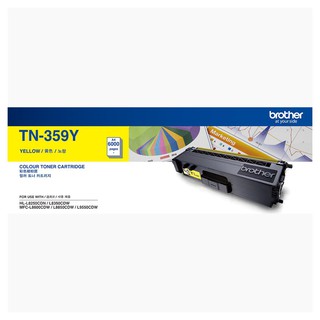 Brother Laser Consumables TN-359Y ตลับผงหมึกเลเซอร์  สีเหลือง