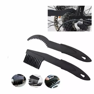 ชุดทำความสะอาดโซ่ ชุดแปรงทำความสะอาดโซ่จักรยาน Bicycle Cassette Chain Brush S22 ทำความสะอาดง่าย