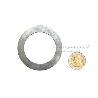 แหวนรอง M10-M75 แผ่นชิมวงกลม แหวนอีแปะแข็ง ความหนา 1 มิล Shim Plate (1 mm. Width Washer, Bearing Washer)