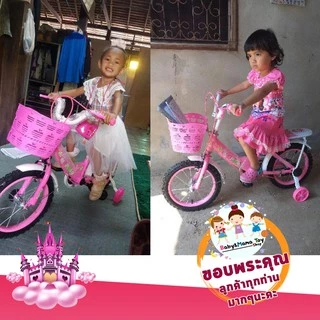 Greatchy พร้อมส่ง!! จักรยานเด็ก จักรยานเด็กผู้หญิง ล้อยางเติมลม รถจักรยาน สไตล์น่ารัก สีสันสดใส