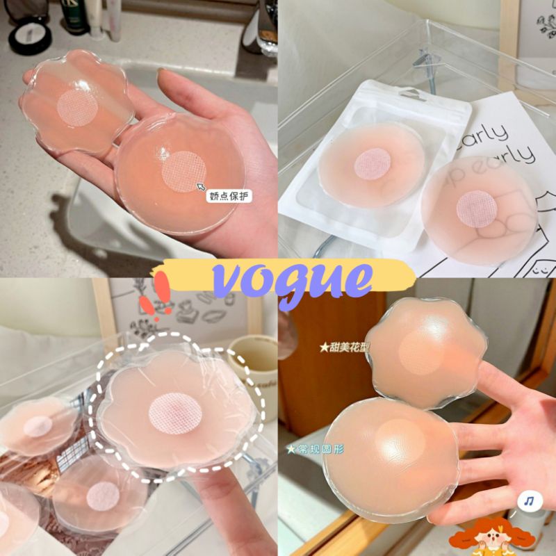 Vogue🌟พร้อมส่ง🌟  ซิลิโคนปิดจุก ซิลิโคนแปะจุก แผ่นแปะหัวนม เนียนสุดๆ (CRK)