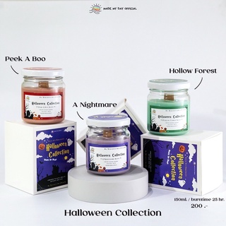 เทียนหอม Halloween Collection2021มีทั้งหมด 3 กลิ่น เทียนหอมเป็น glitter