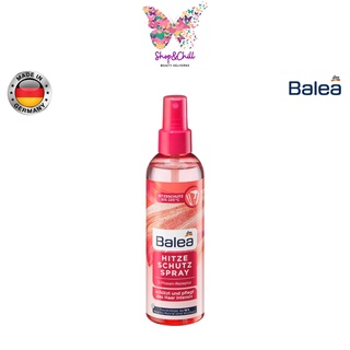 สเปรย์ปกป้องผมจากความร้อน Balea Heat Protection Spray 200 ml