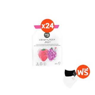 (ลูกค้าใหม่ 350 บาท) SUNSU Chewy Konjac Jelly ซันซุ เยลลี่รสสตอเบอรรี่ & องุ่น 24 ซอง เยลลี่บุก 0 cal | ฟรีหน้ากาก