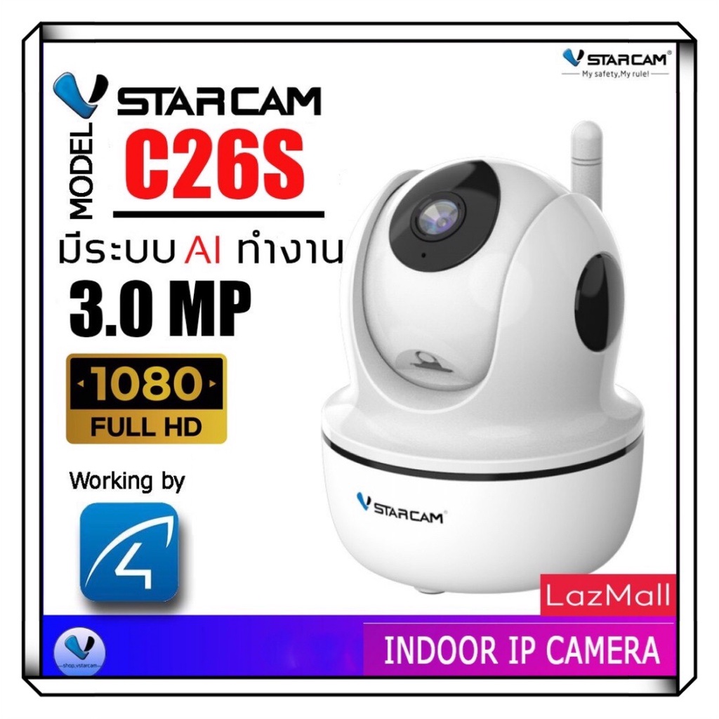 🔥พร้อมส่งฟรี🔥Vstarcam กล้องวงจรปิดปี2024รุ่นC26S（ภาพชัด3ล้าน)3Mp and IRCut WIP HD H264+