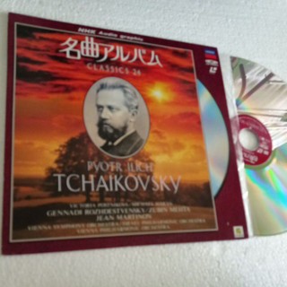 แผ่นเสียง 12 นิ้วแผ่นเสียงและภาพเลเซอร์เพลงคลาสสิค Tchaikovsky