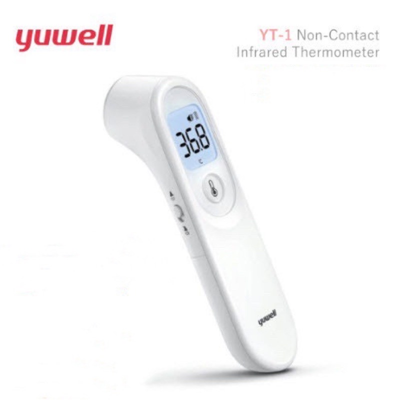 เครื่องวัดอุณหภูมิอินฟราเรดแบบยิงหน้าผาก Yuwell Infrared Thermometer รุ่น YT-1