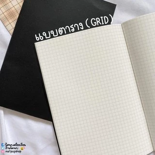 สมุดโน้ตเย็บลวดปกดำขนาด A5