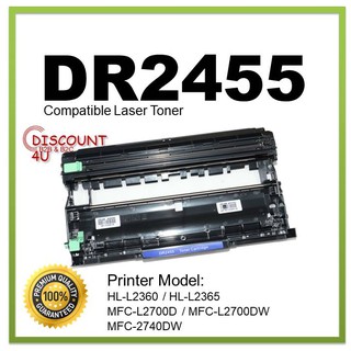 Discount4U ตลับหมึกเลเซอร์เทียบเท่า Toner DR-2455  ใช้กับ Brother HL-2370DN