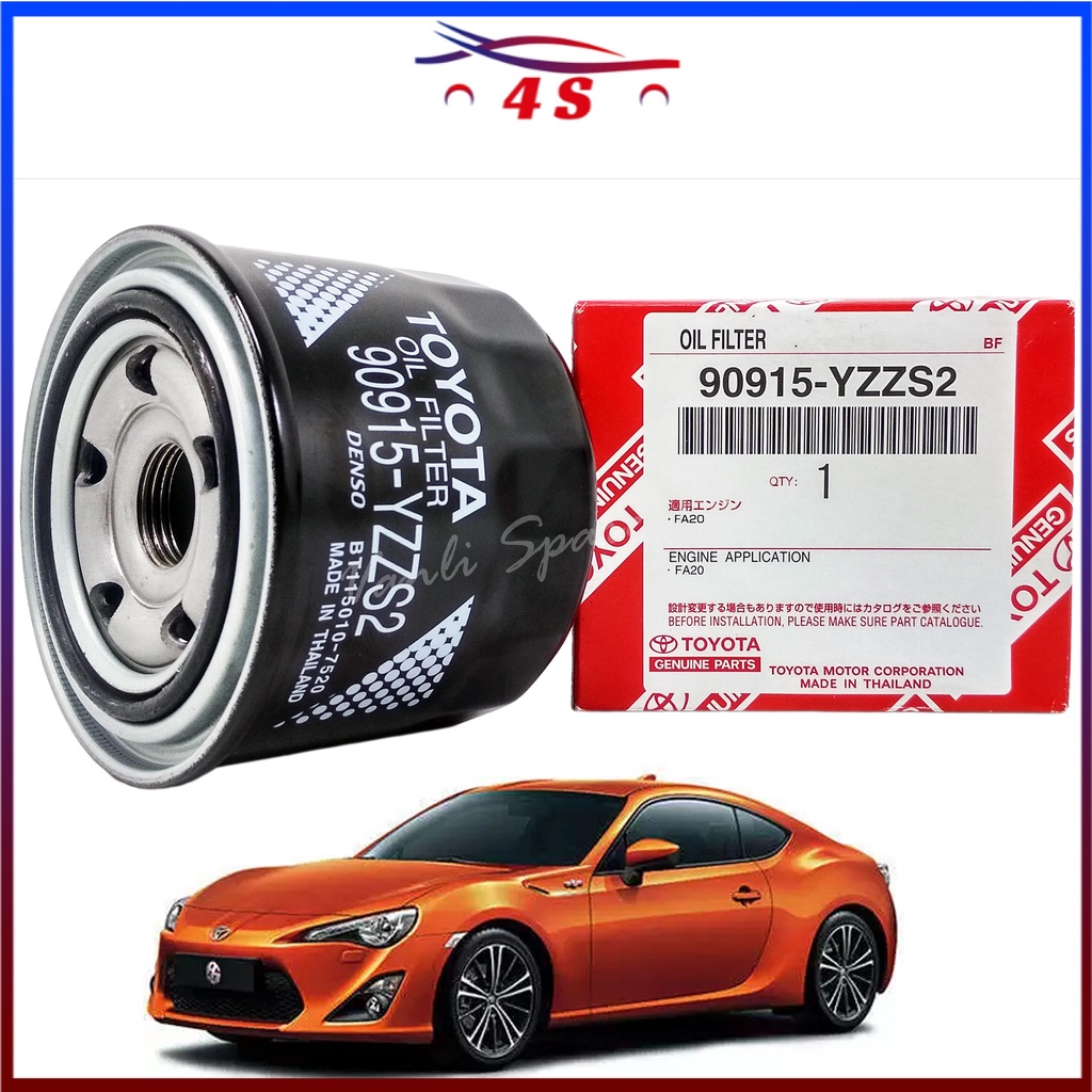 กรองน้ํามันเครื่อง Toyota สําหรับ Toyota 86 (ZN6) - 90915-YZZS2
