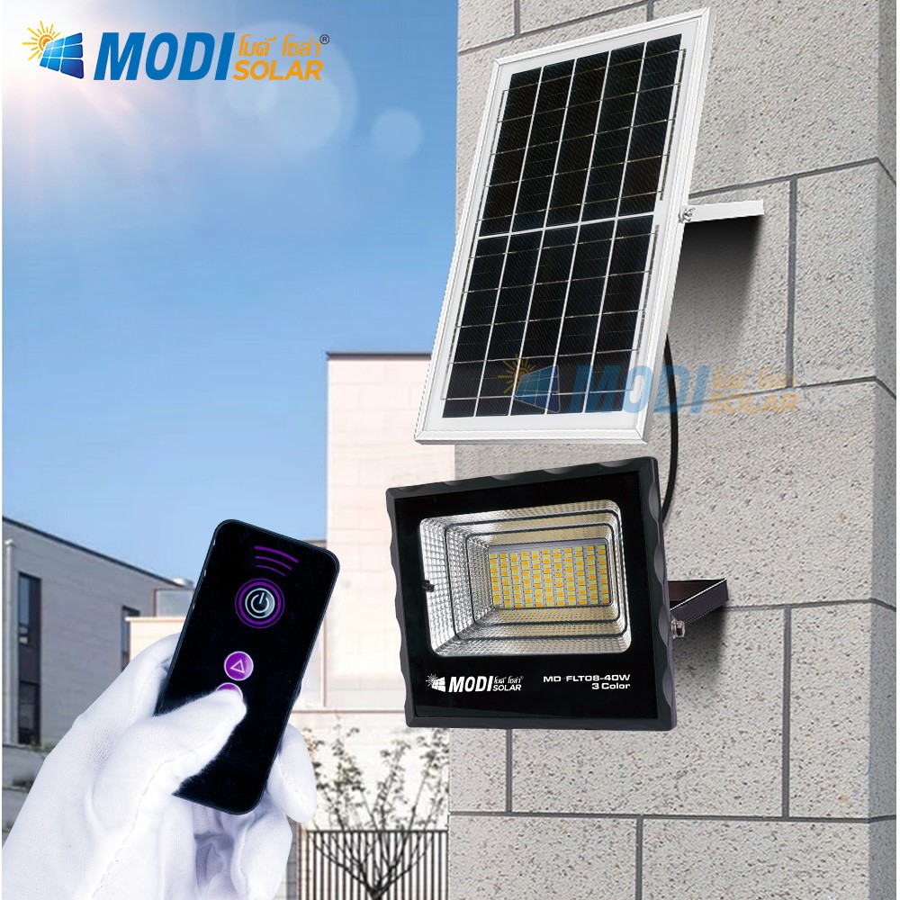 MODI ไฟสปอตไลท์โซล่าเซล 40w100w200w 3แสง รีโมทคอนโทรล Solar Light LED ...