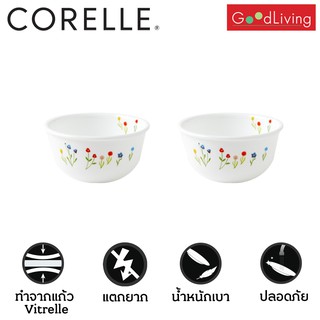 Corelle ถ้วยข้าวลาย Flower Hillขนาด 11oz.(325ml.) 2 ชิ้น/C-411-FWH