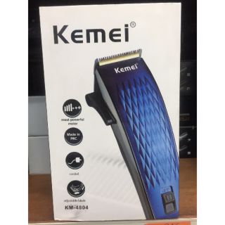 ปัตตาเลี่ยน เคไม Kemei KM-4804
ปัตตาเลี่ยนแบบมีสาย แรงดี