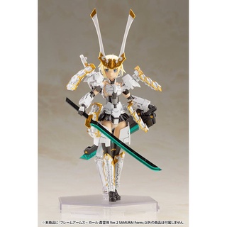 FRAME ARMS GIRL GOURAI-KAI Ver.2 SAMURAI Form#4934054035830