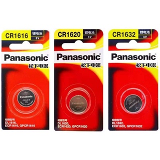 (แพคเดี่ยว) ถ่าน Panasonic CR1616, CR1620, CR1632  3V 1ก้อน แพคเดี่ยว ของแท้ แพคเกจนำเข้า