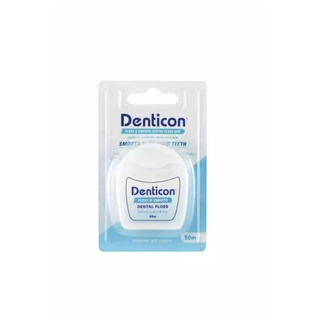 เดนติคอนไหมขัดฟันฟลอสแอนด์สมูท 50เมตร Denticon Floss and smooth dental floss