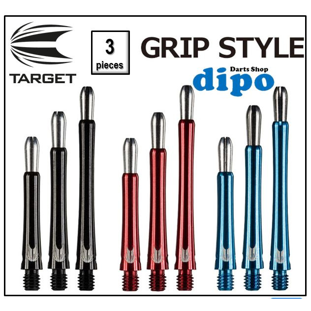 TARGET DARTS SHAFT - GRIP STYLE (อลูมิเนียม)
