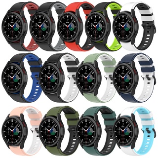 สายนาฬิกาข้อมือซิลิโคน สําหรับ Samsung Galaxy Watch Band 4 Classic 46 มม. 42 มม. 44 มม. 40 มม.