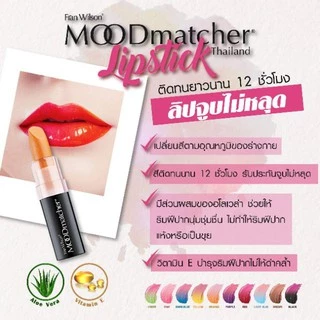 ของแท้100%ลิปสติก Fran Wilson Mood Matcher Lipstick U.S.A ลิปมันเปลี่ยนสีตามอุณห