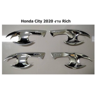 เบ้าประตูเบ้ากันรอย Honda City 2020-2021 รุ่น4ประตู5ประตู ชุปโครเมี่ยม,ดำด้าน