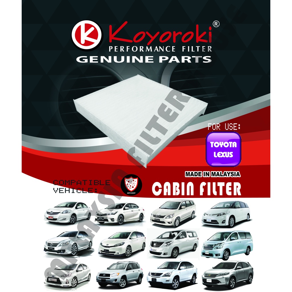 TOYOTA TANK/ROOMY(M900) VOXY/NOAH(R70) CROWN(S200) bB YARIS(XP90) RAV4(XA30) LAND CRUISER AC CABIN F