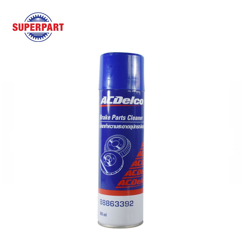 น้ำยาทำความสะอาดระบบเบรก ACDELCO ทั่วไป(565ML) (63906714)