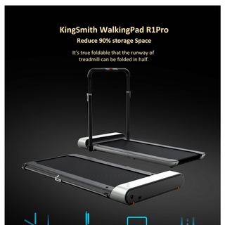 Xiaomi Kingsmith Walking Pad R1 PRO ลู่วิ่งไฟฟ้า ลู่วิ่งพับครึ่งเก็บได้ หน้าจอแสดงผล LED พร้อมที่วางแขน รับประกัน 1 ปี