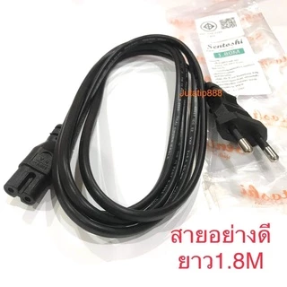 ปลั๊กวิทยุ ใช้ต่อกับเครื่องเล่นและอุปกรณ์อื่นๆ