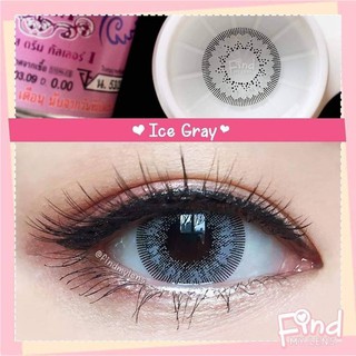 ICE Gray (1)(2) สีเทา เทา ขอบฟุ้ง ใส่สวย คอนเฟิร์ม 💜 Dream Color1 ช่วยถนอมดวงตา Contact Lens คอนแทคเลนส์ สายตาสัน แฟชั่น