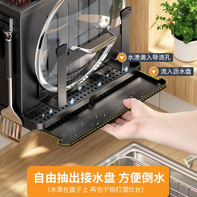 Knife rack wall mounted kitchen chopstick barrel integrated chopping ...