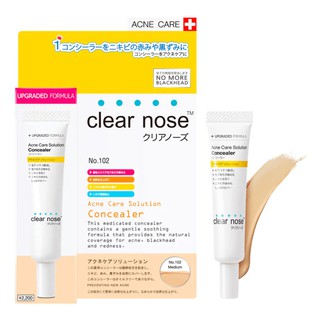 Clear nose concealer คอนซีลเลอร์สำหรับปิดสิว