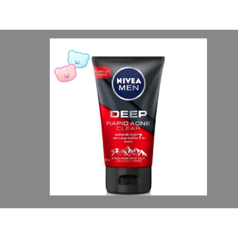 นีเวีย® เมน ดีพ ราพิด แอคเน่ เคลียร์ สครับ โคลนโฟมNEVEA MEN DEEP RAPID ACNE CLEAR โฟมสครับล้างหน้า ส