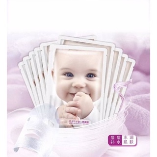 มาร์คหน้า BABY SKIN MASK