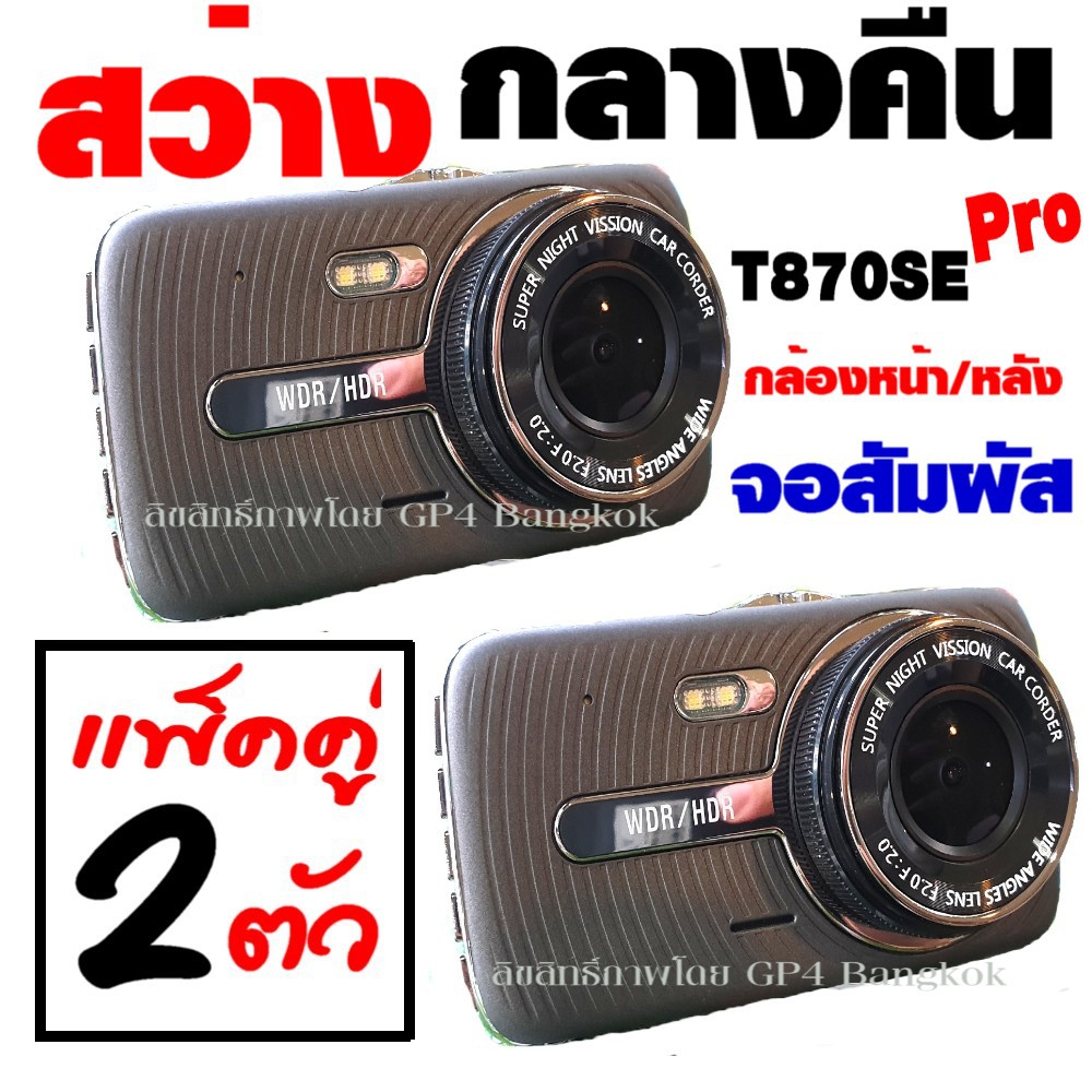 My Image 19