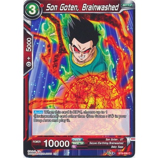 การ์ด Dragonball - TCG - Son Goten, Brainwashed / BT8-008